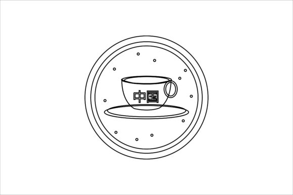 Chinese New Year Icon Cup Outline Graphics and Icons